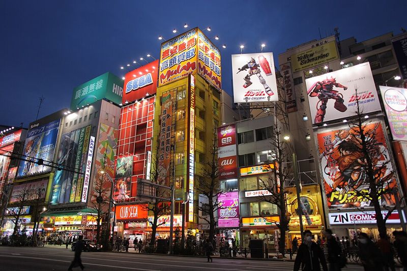 Akihabara, Tokyo, at night