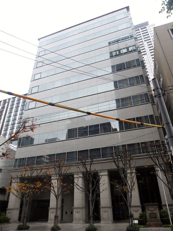 Shionogi & Co. headquarters building in Osaka, Japan
