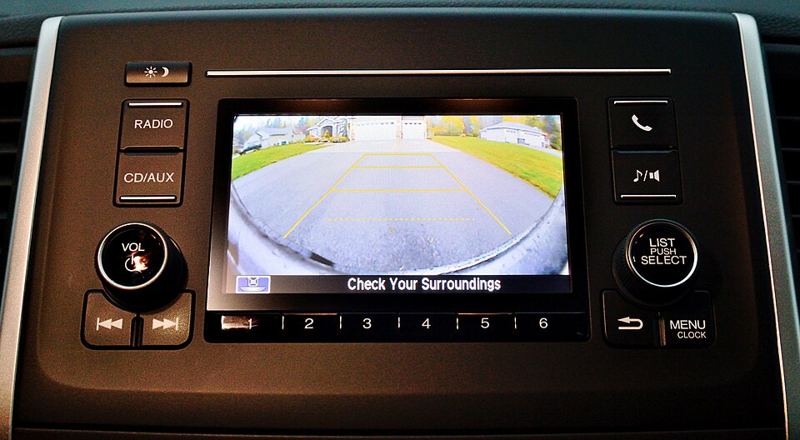 Backup camera view shown on a car dashboard display