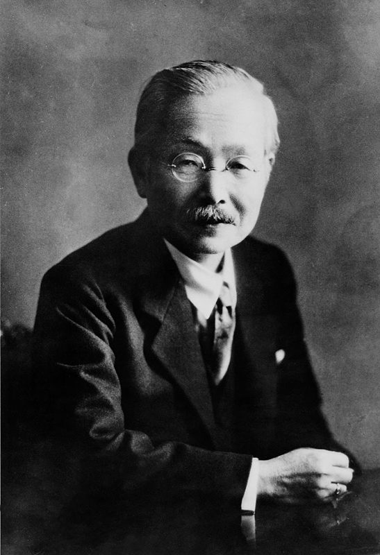 Portrait photograph of Japanese chemist Kikunae Ikeda, who identified umami in 1908