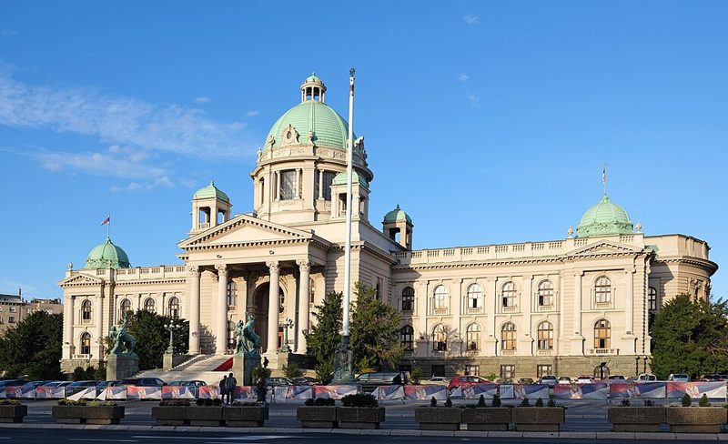 The House of the National Assembly of Serbia in Belgrade